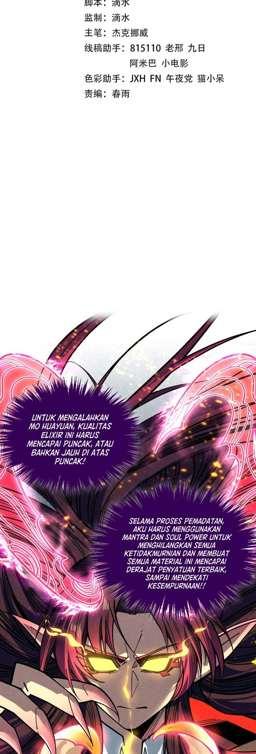 Baca The Ultimate of All Ages Chapter 392 Gambar 2