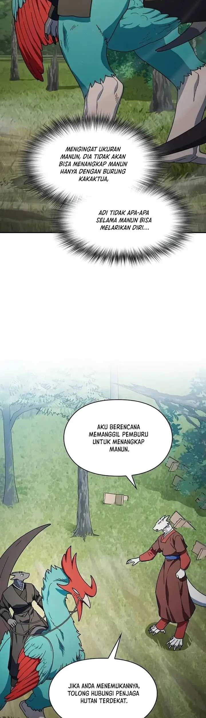 The Nebula’s Civilization Chapter 70 Gambar 42