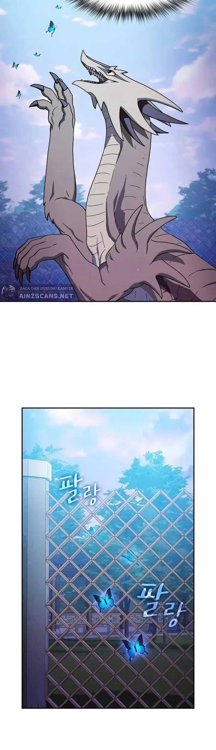 The Nebula’s Civilization Chapter 70 Gambar 5