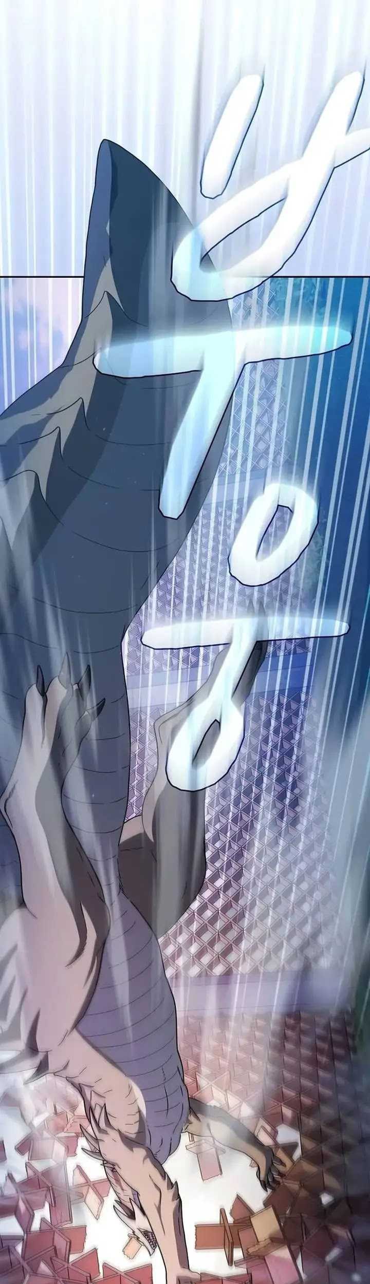 The Nebula’s Civilization Chapter 70 Gambar 13