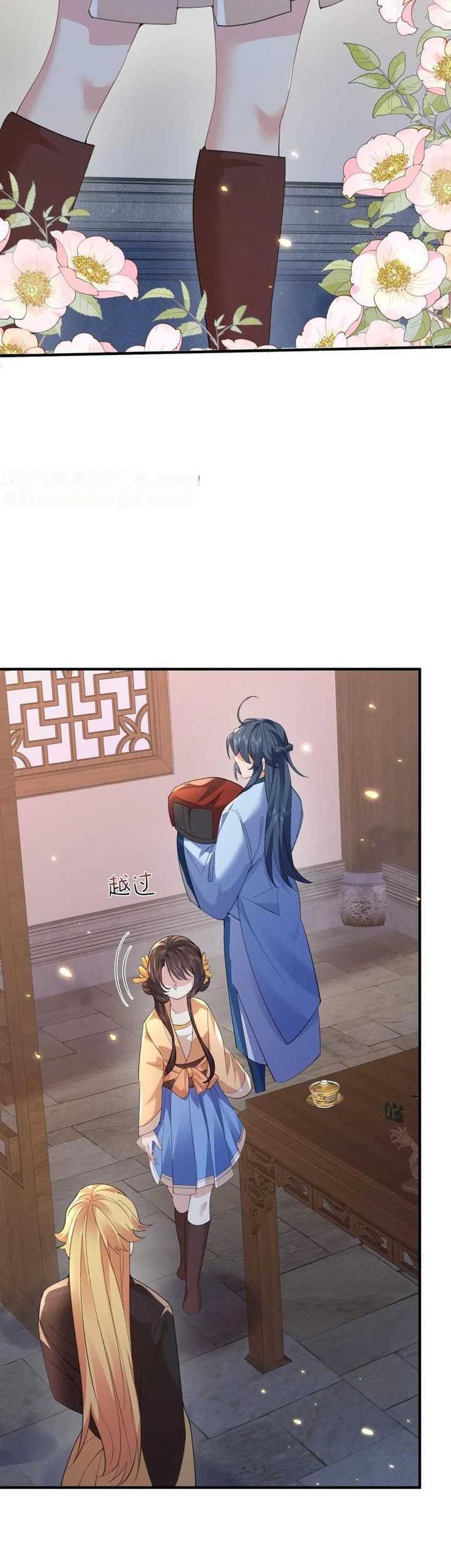 Am I Invincible Chapter 225 Gambar 18