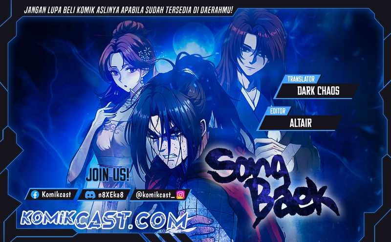 Baca Komik Song Baek Chapter 33 Gambar 1
