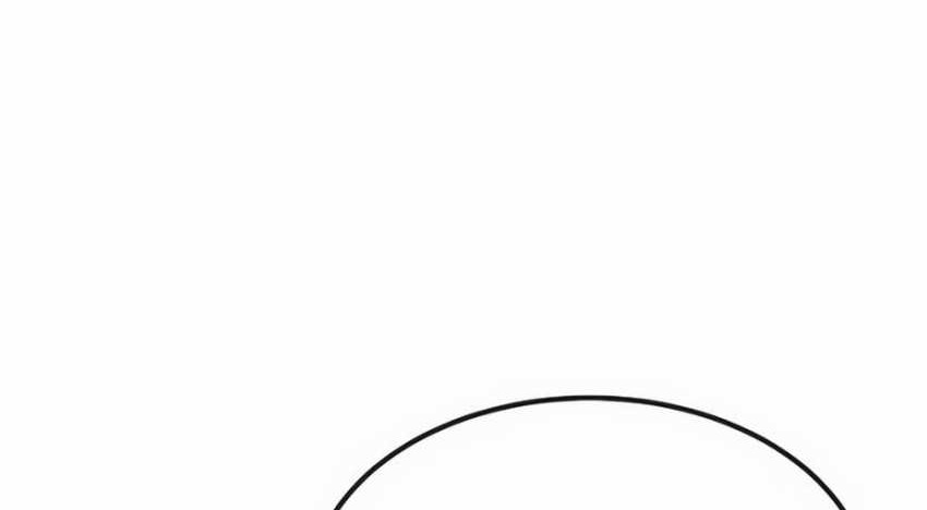 Rust Chapter 25 Gambar 52