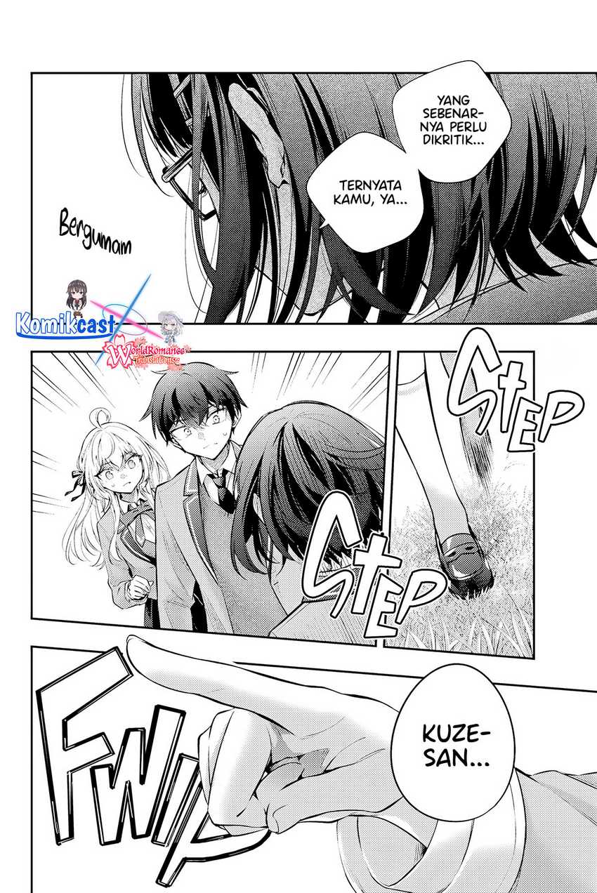 Tokidoki Bosotto Roshiago de Dereru Tonari no Alya-san Chapter 53 Gambar 5