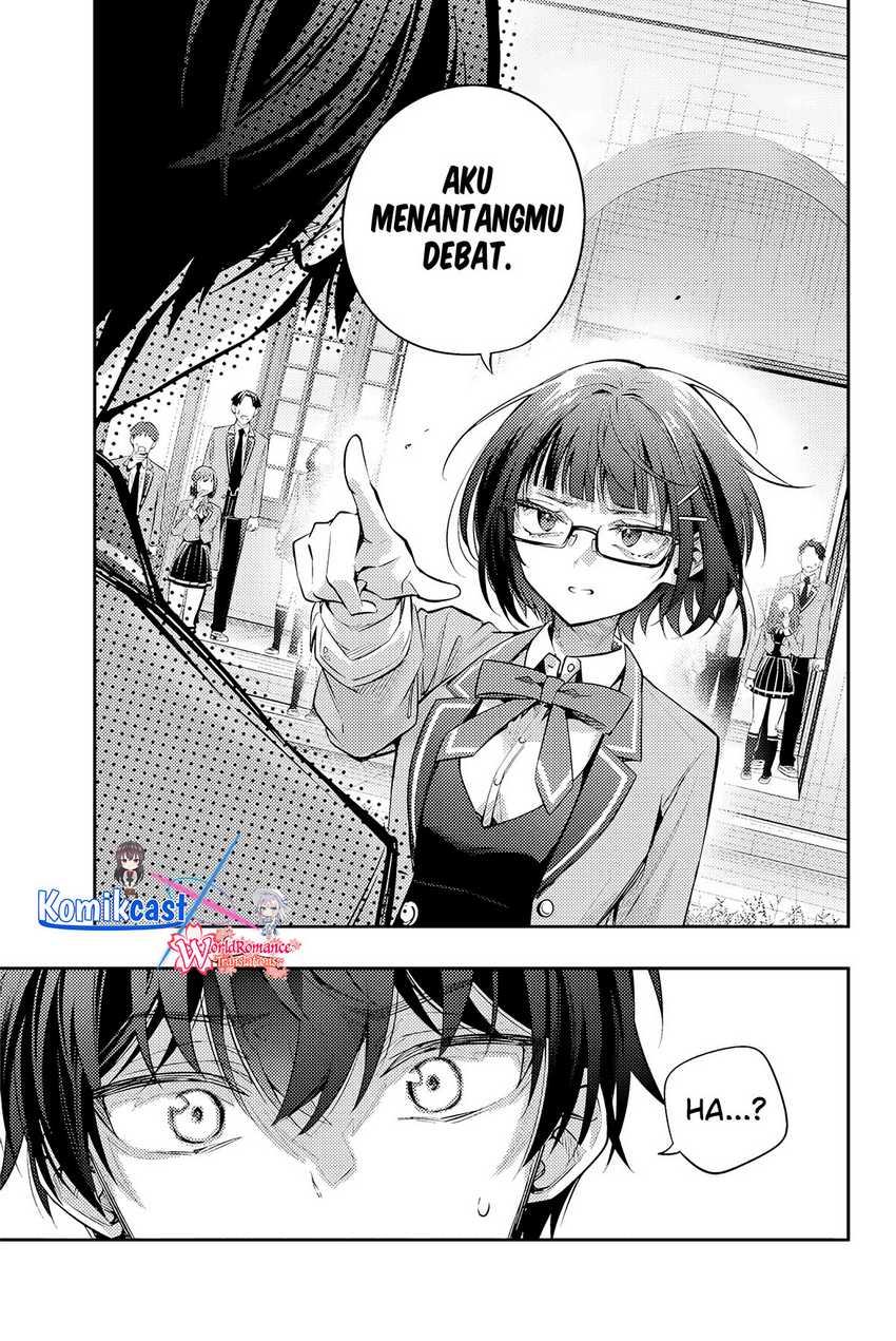 Tokidoki Bosotto Roshiago de Dereru Tonari no Alya-san Chapter 53 Gambar 6
