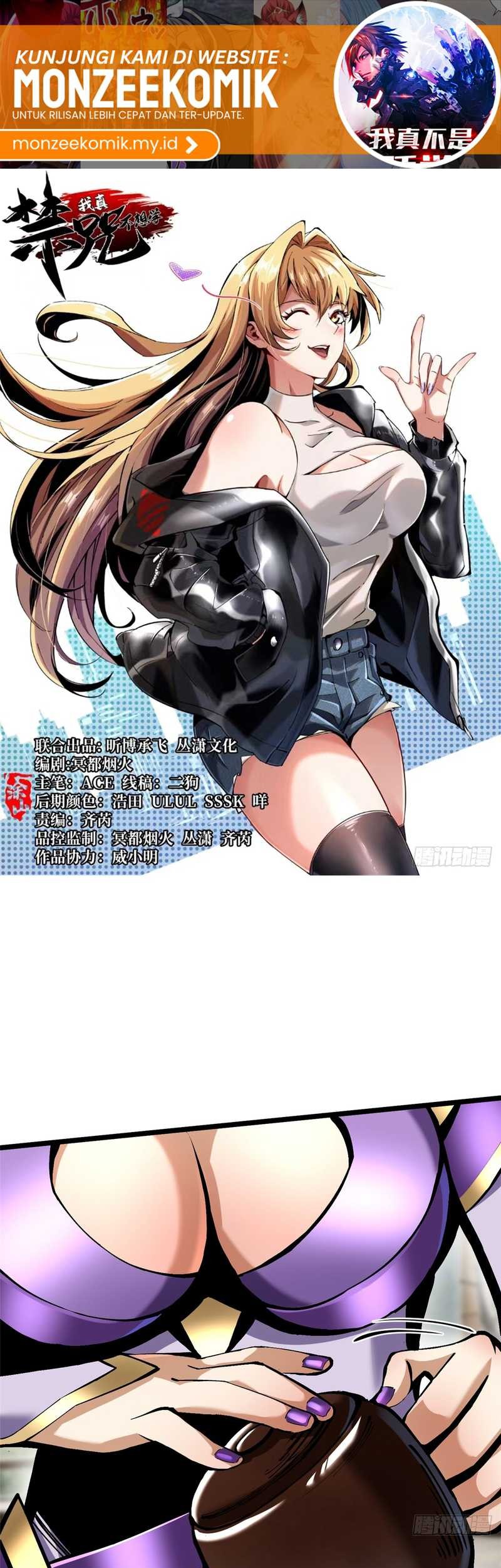 Baca I Really Don’t Want to Learn Forbidden Spells Chapter 95 Gambar 2