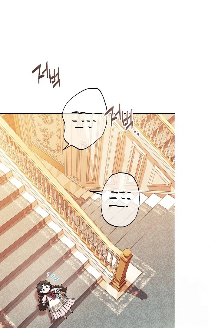 Became the youngest Sister-in-Law of the Ruined Harem Male Leads Chapter 25 Gambar 110