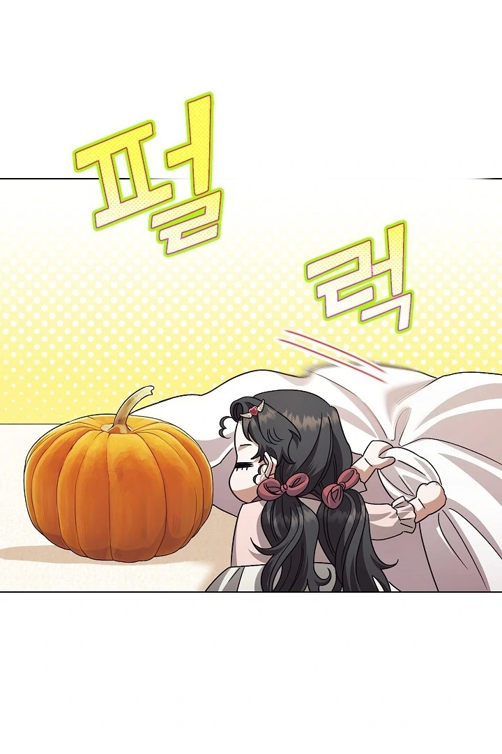 Became the youngest Sister-in-Law of the Ruined Harem Male Leads Chapter 25 Gambar 32