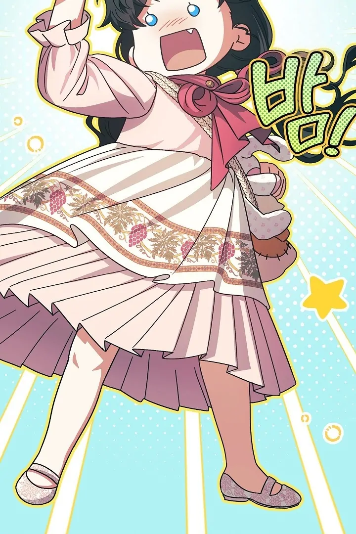 Became the youngest Sister-in-Law of the Ruined Harem Male Leads Chapter 25 Gambar 98