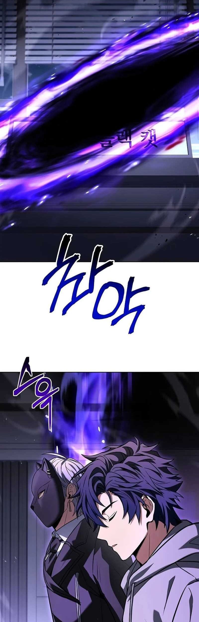 The Constellations Are My Disciples Chapter 104 Gambar 66