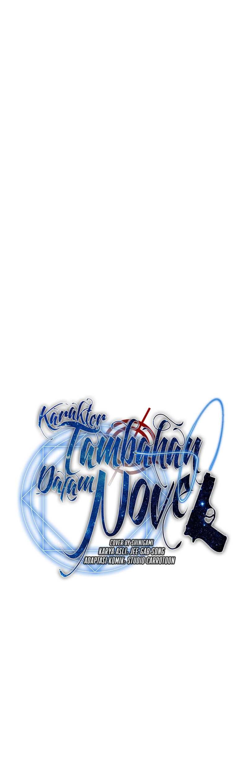 The Novel’s Extra (Remake) Chapter 116 Gambar 42