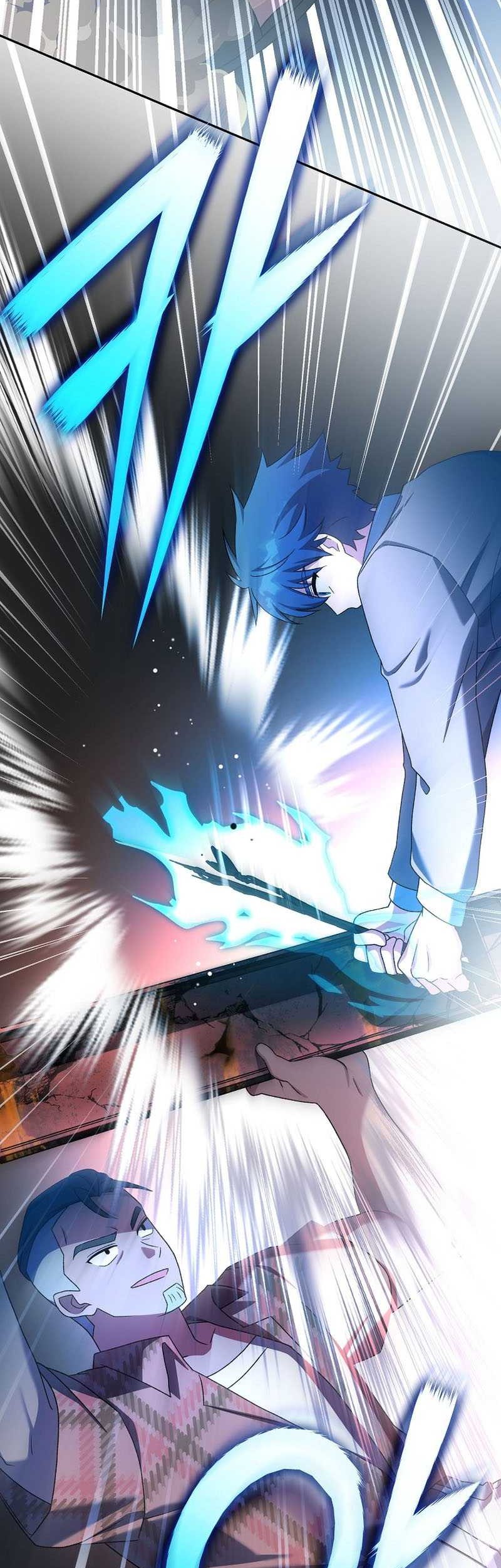 The Novel’s Extra (Remake) Chapter 116 Gambar 64