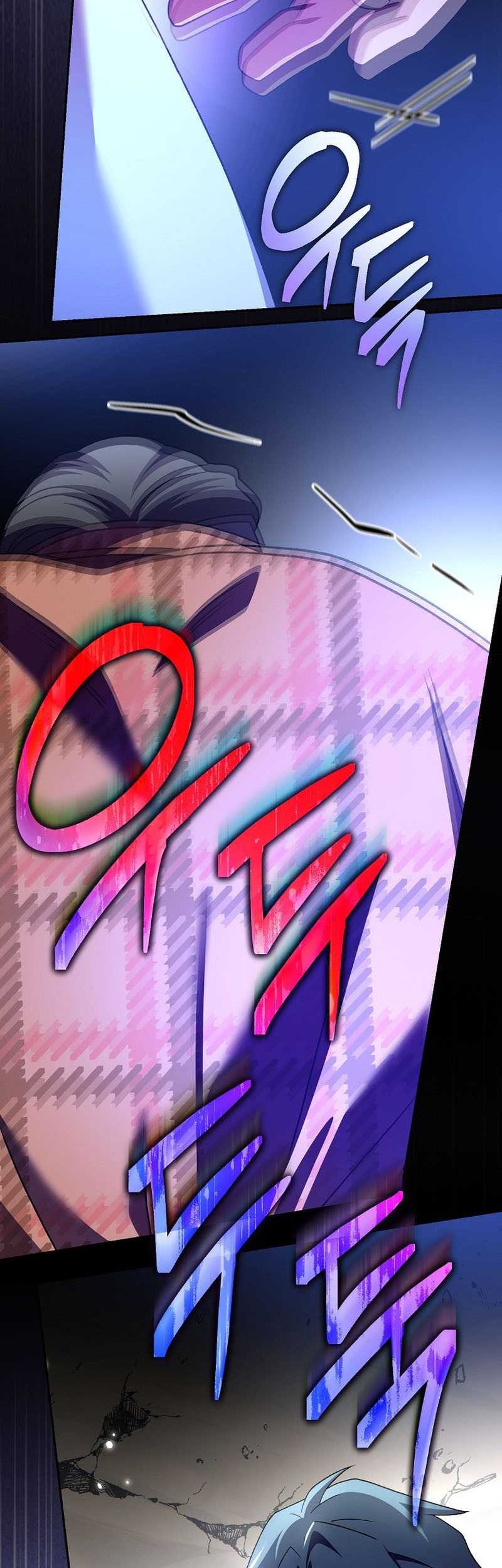 The Novel’s Extra (Remake) Chapter 116 Gambar 83