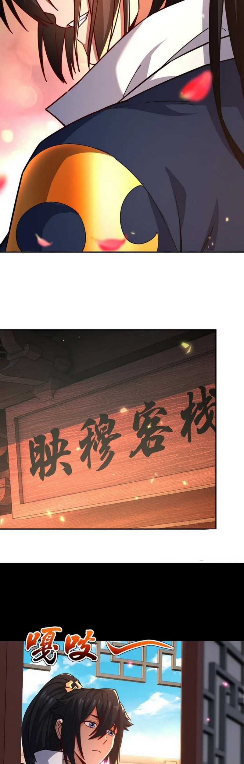 Invincible After Shocking My Empress Wife Chapter 58 Gambar 54