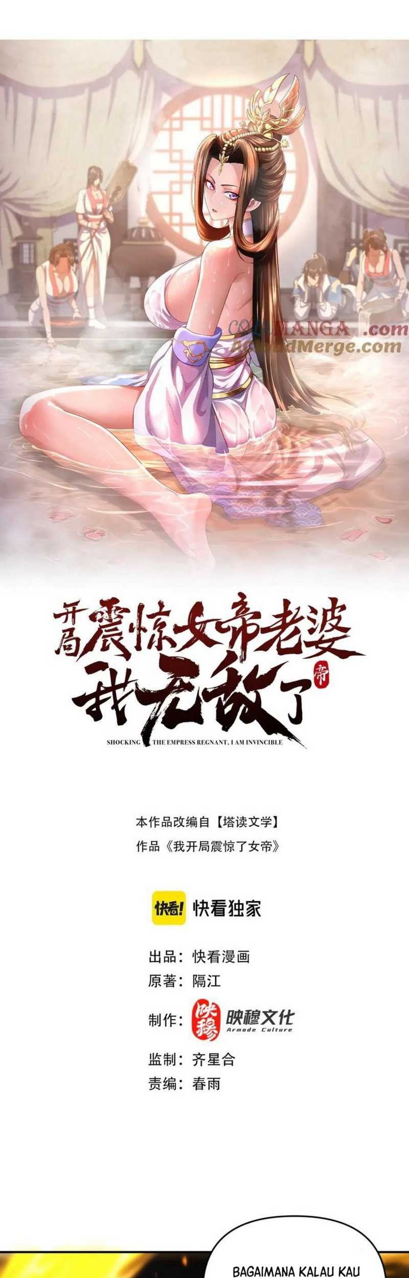 Baca Invincible After Shocking My Empress Wife Chapter 57 Gambar 2