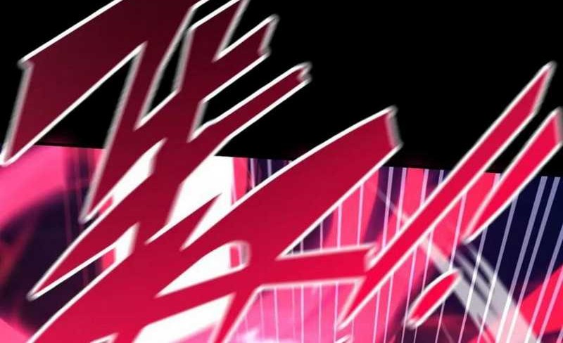 Invincible After Shocking My Empress Wife Chapter 57 Gambar 13