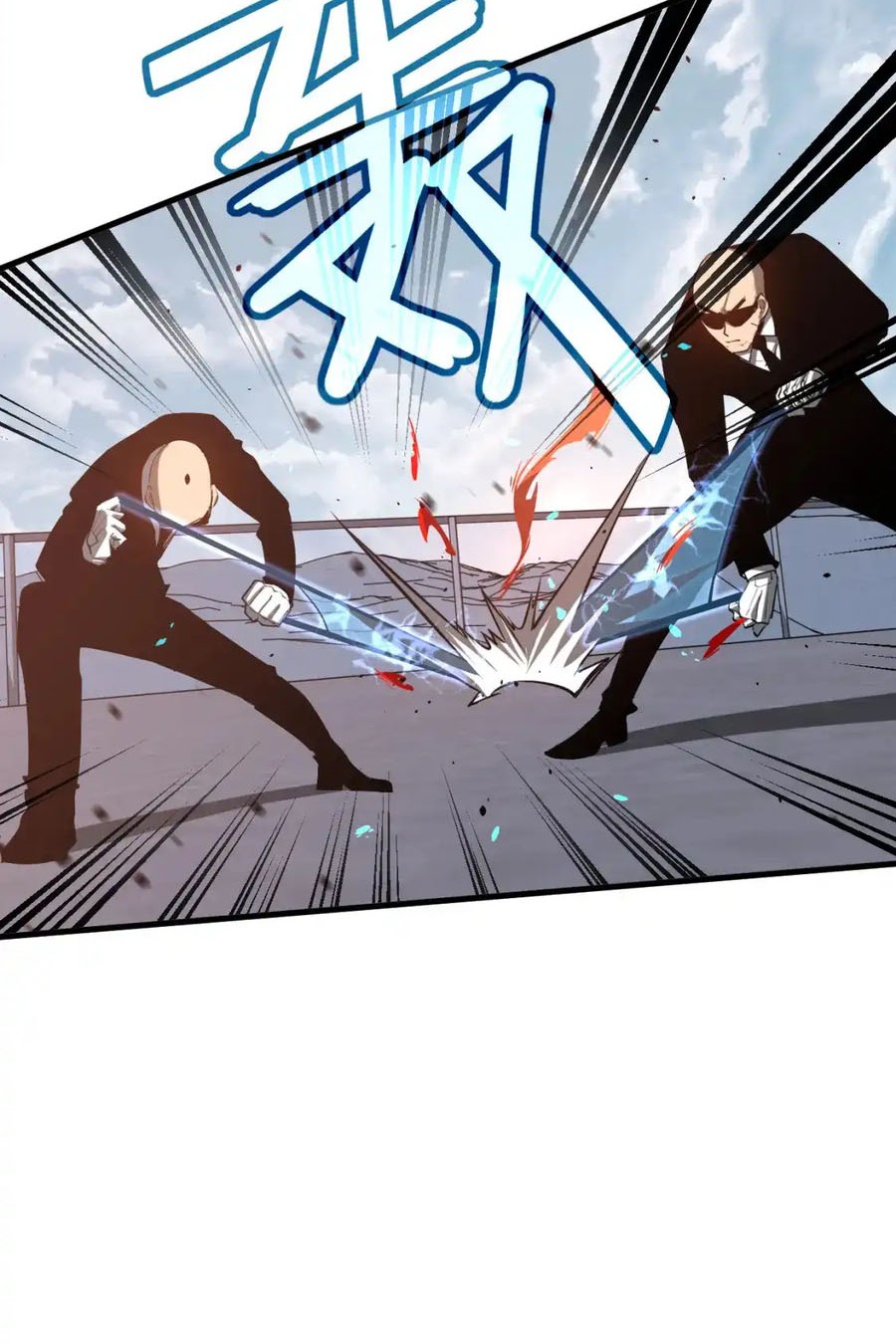 Super Evolution Chapter 139 Gambar 25