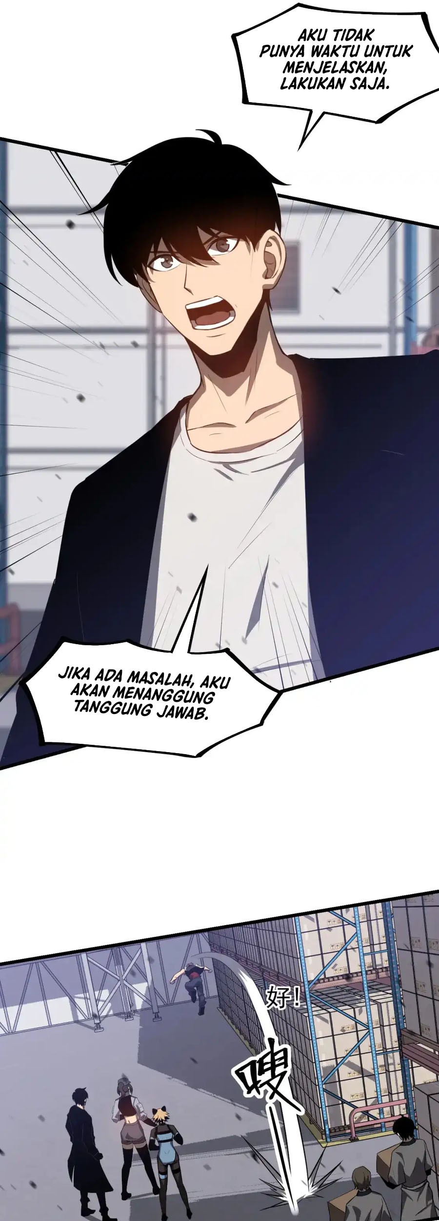 Super Evolution Chapter 138 Gambar 14