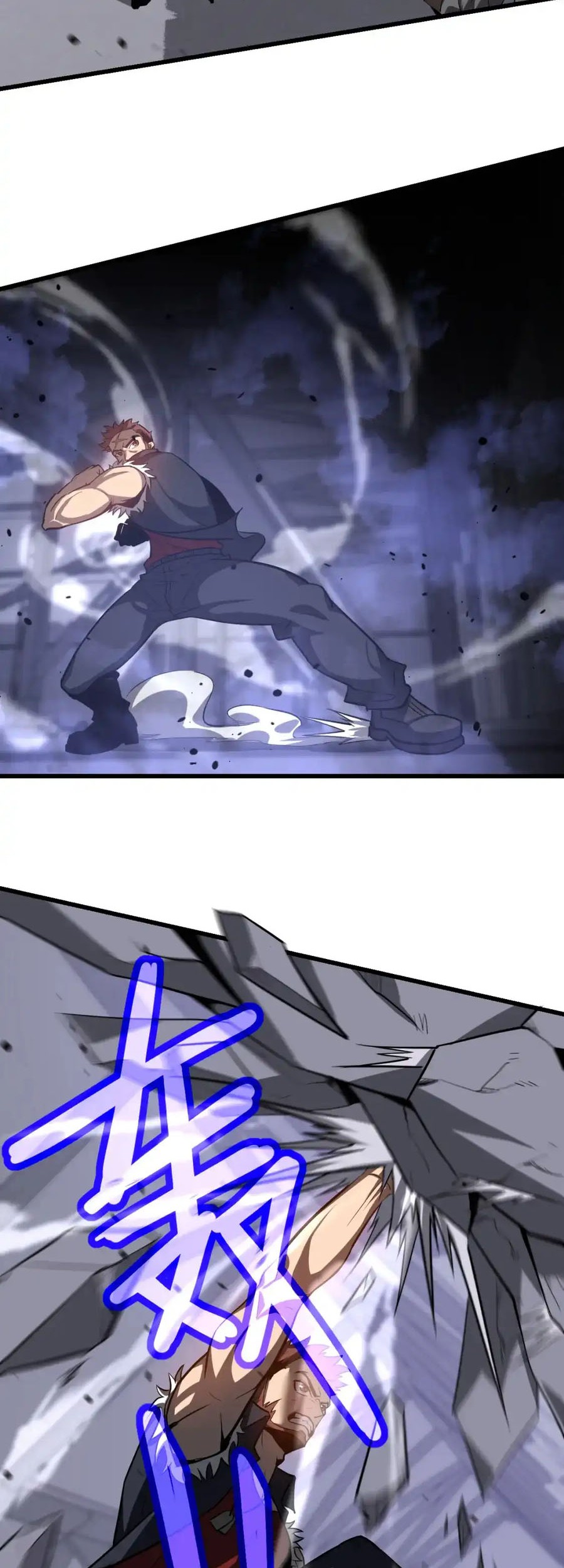 Super Evolution Chapter 138 Gambar 15