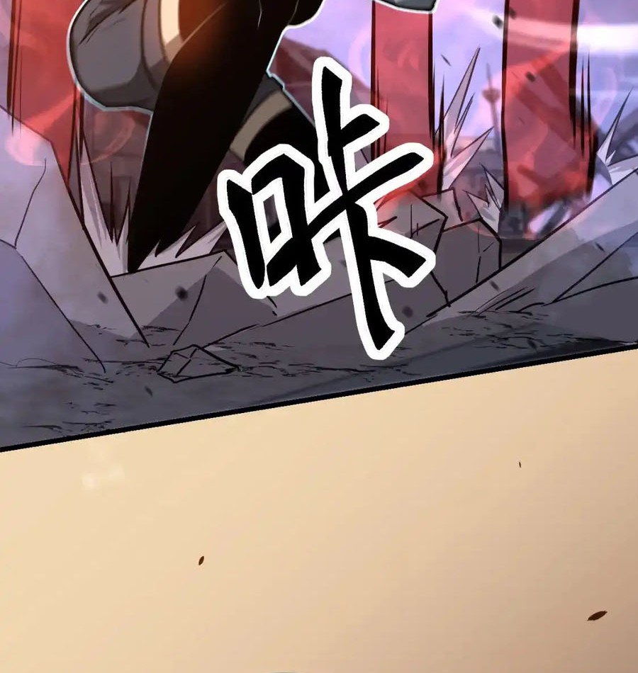 Super Evolution Chapter 137 Gambar 40