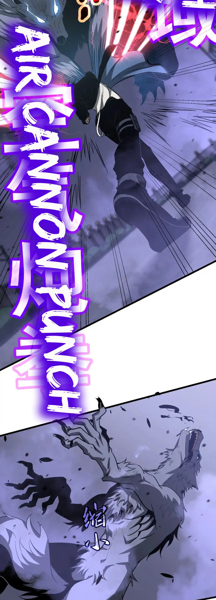 Super Evolution Chapter 136 Gambar 36