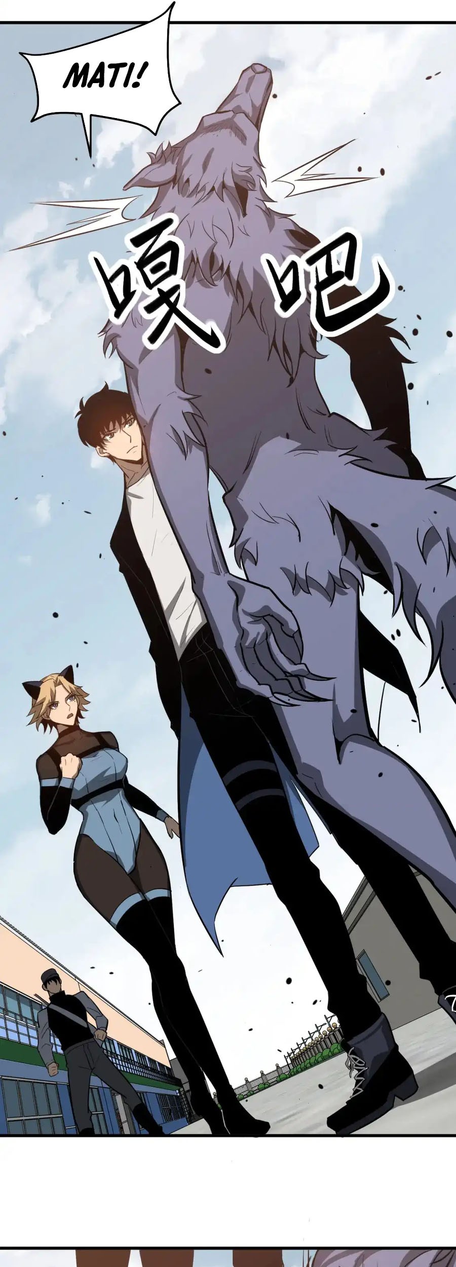 Super Evolution Chapter 136 Gambar 42