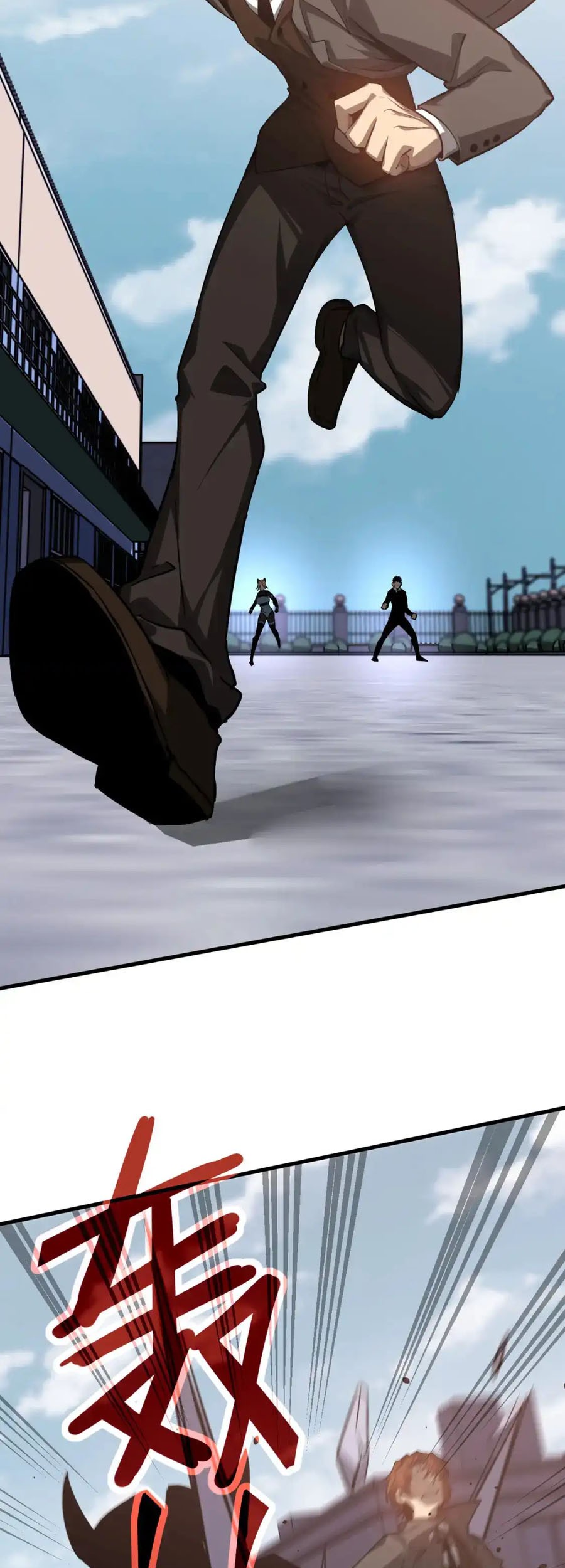 Super Evolution Chapter 136 Gambar 28