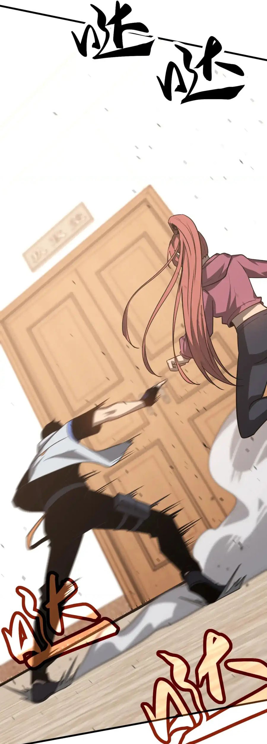 Super Evolution Chapter 134 Gambar 18