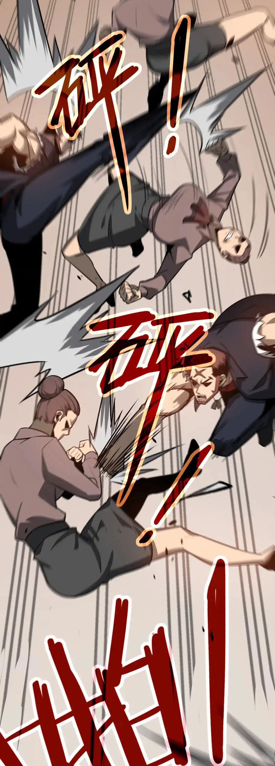 Super Evolution Chapter 134 Gambar 27