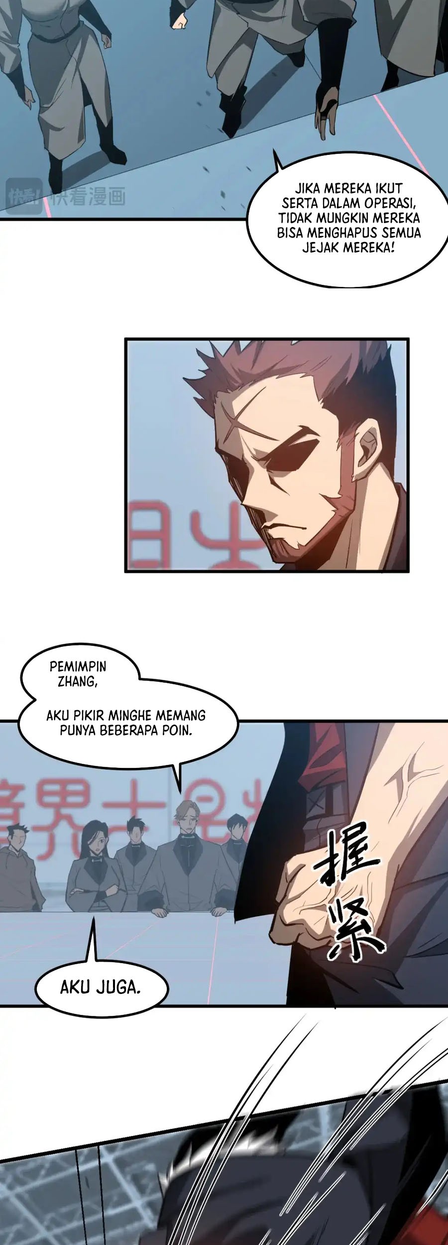 Super Evolution Chapter 133 Gambar 19