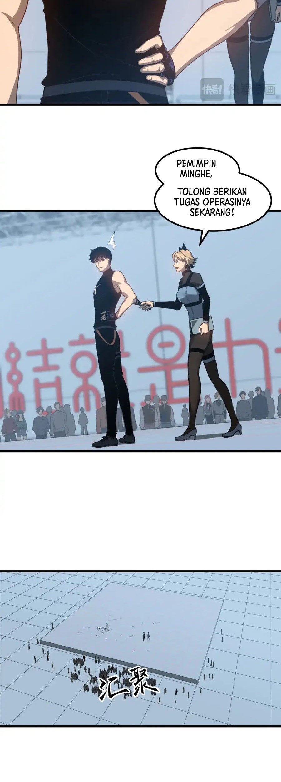 Super Evolution Chapter 133 Gambar 22