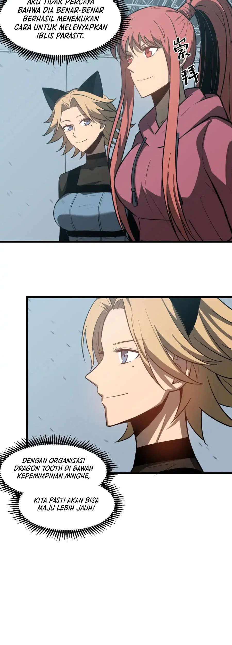 Super Evolution Chapter 133 Gambar 28