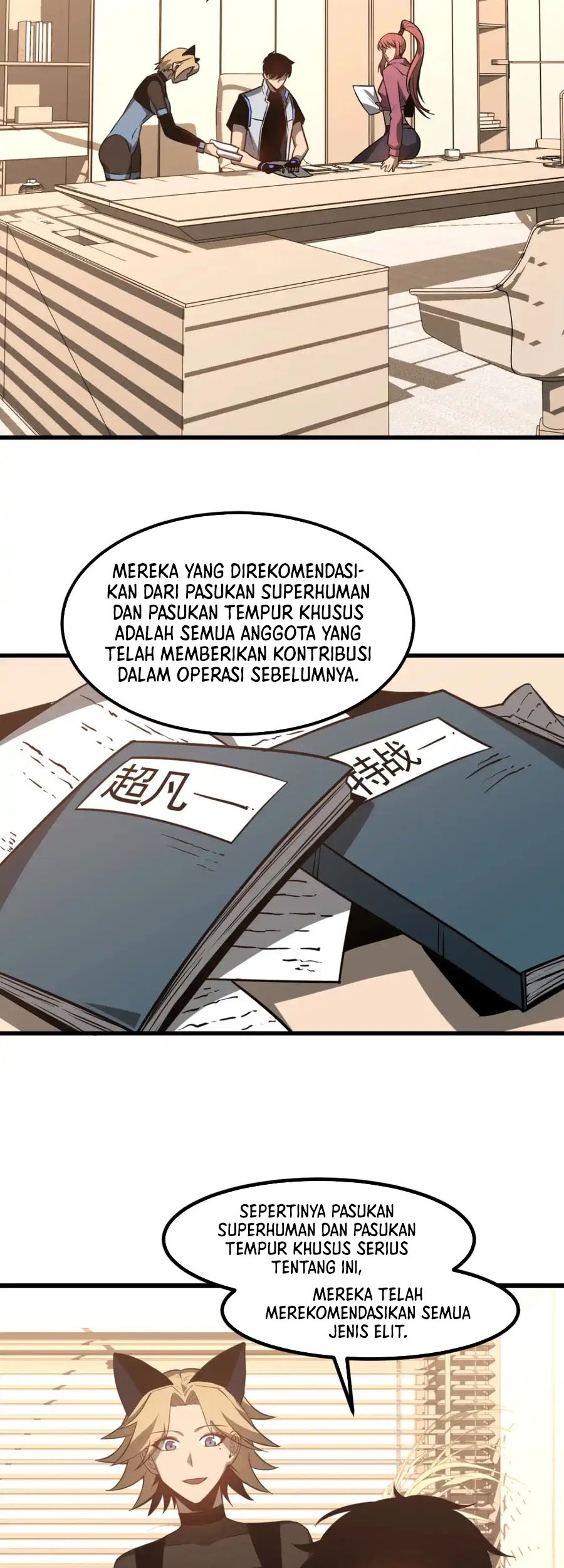 Super Evolution Chapter 131 Gambar 3