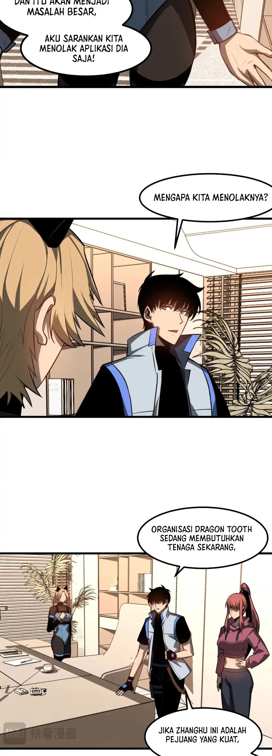 Super Evolution Chapter 131 Gambar 12