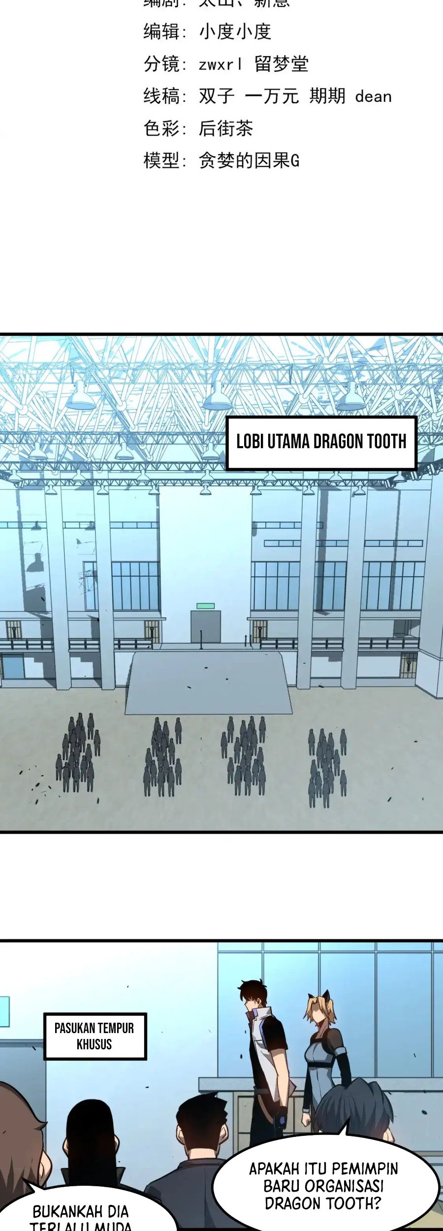 Super Evolution Chapter 131 Gambar 15