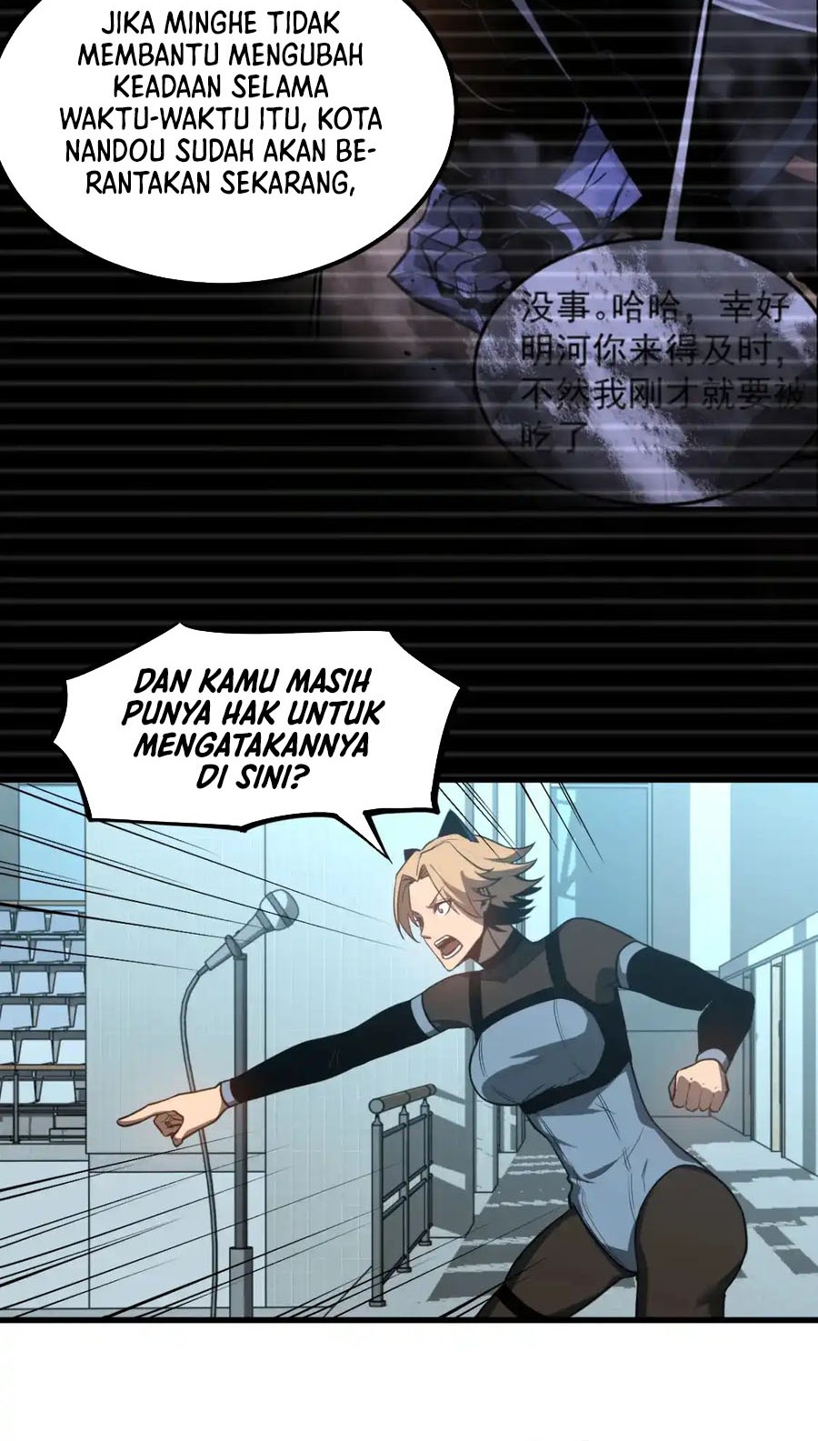 Super Evolution Chapter 131 Gambar 25