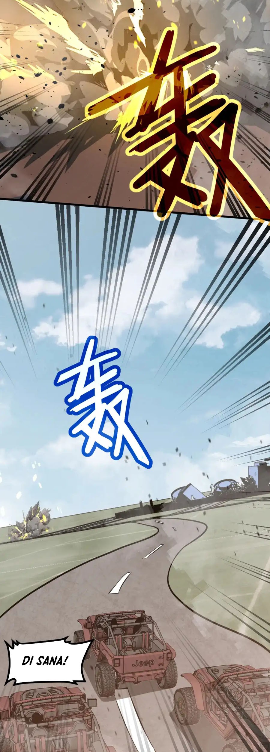 Super Evolution Chapter 129 Gambar 8