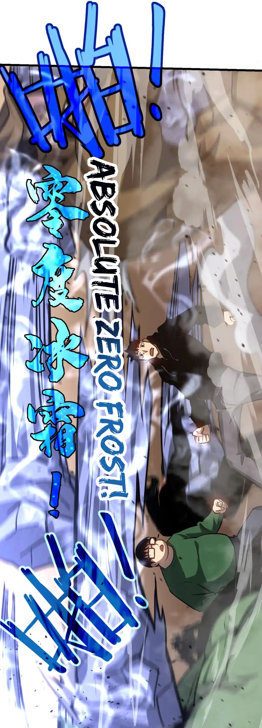 Super Evolution Chapter 128 Gambar 40