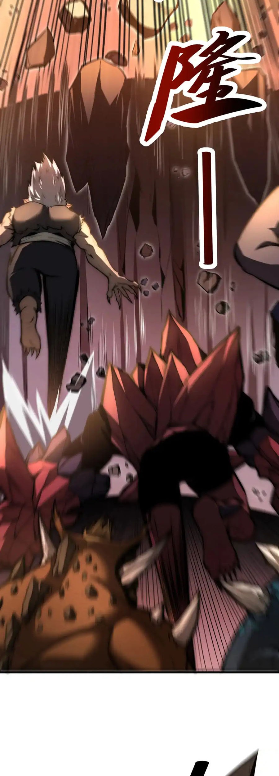 Super Evolution Chapter 128 Gambar 18