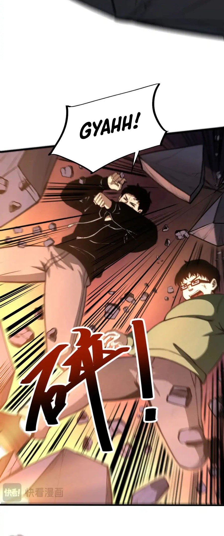 Super Evolution Chapter 128 Gambar 20