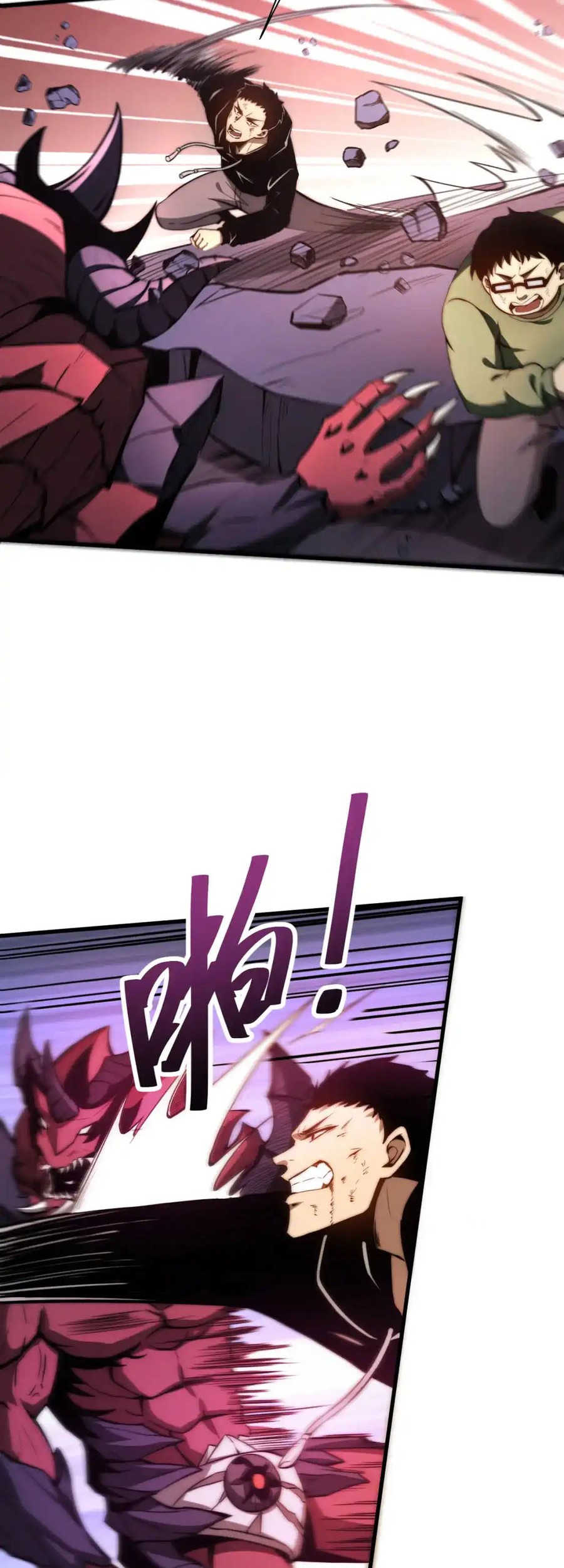 Super Evolution Chapter 128 Gambar 22