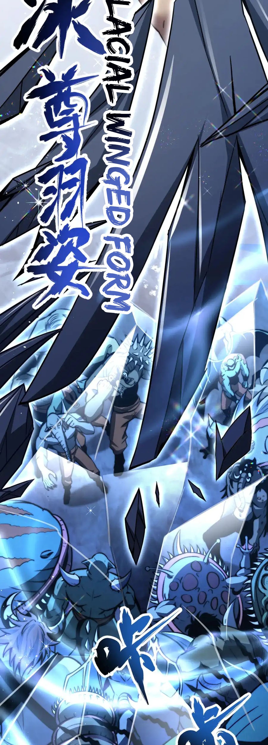 Super Evolution Chapter 128 Gambar 31