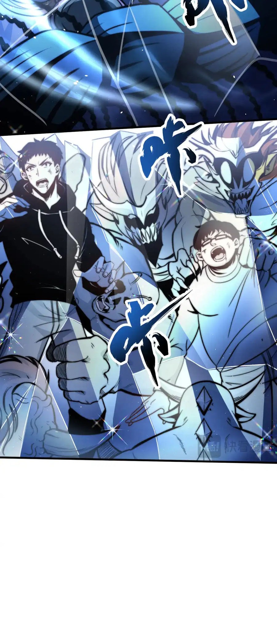 Super Evolution Chapter 128 Gambar 32