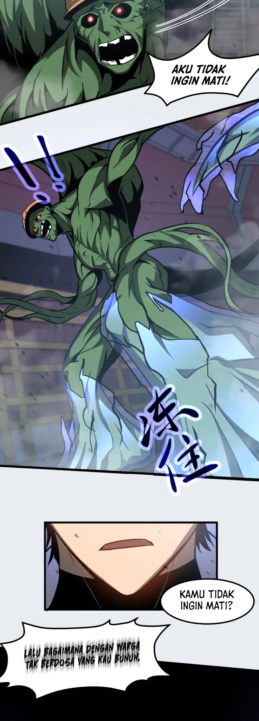 Super Evolution Chapter 126 Gambar 35