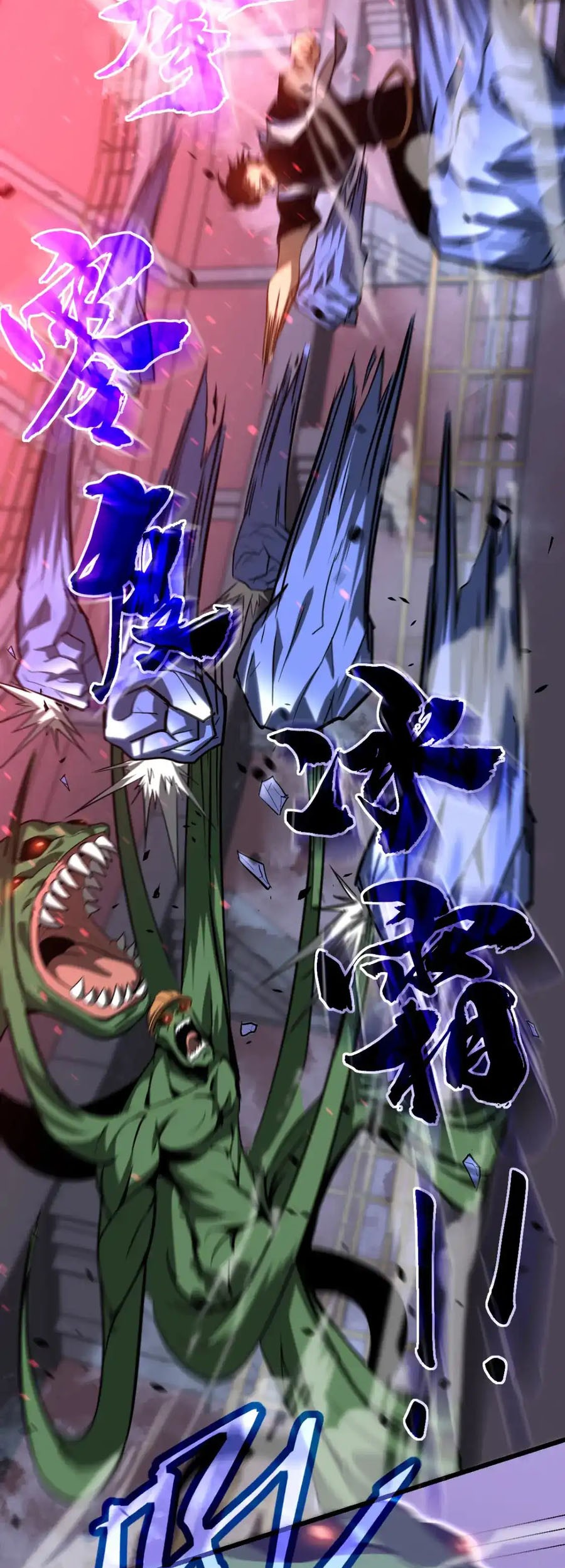 Super Evolution Chapter 126 Gambar 30