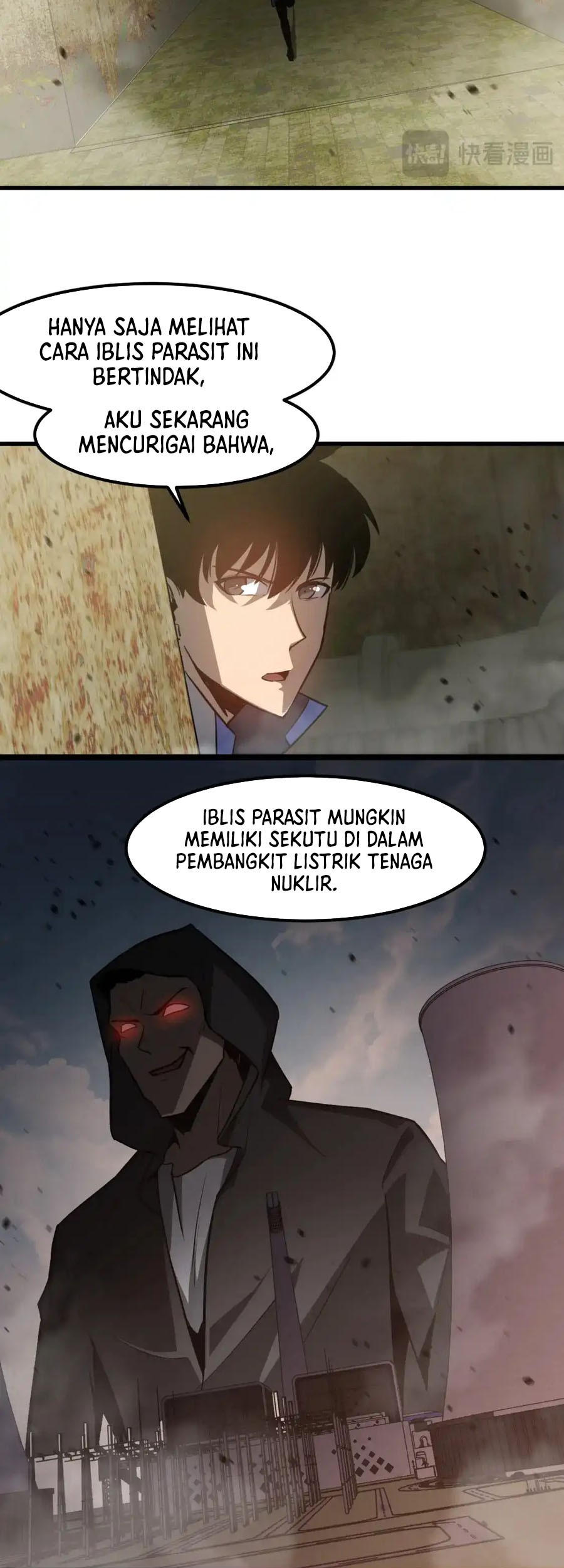 Super Evolution Chapter 125 Gambar 6