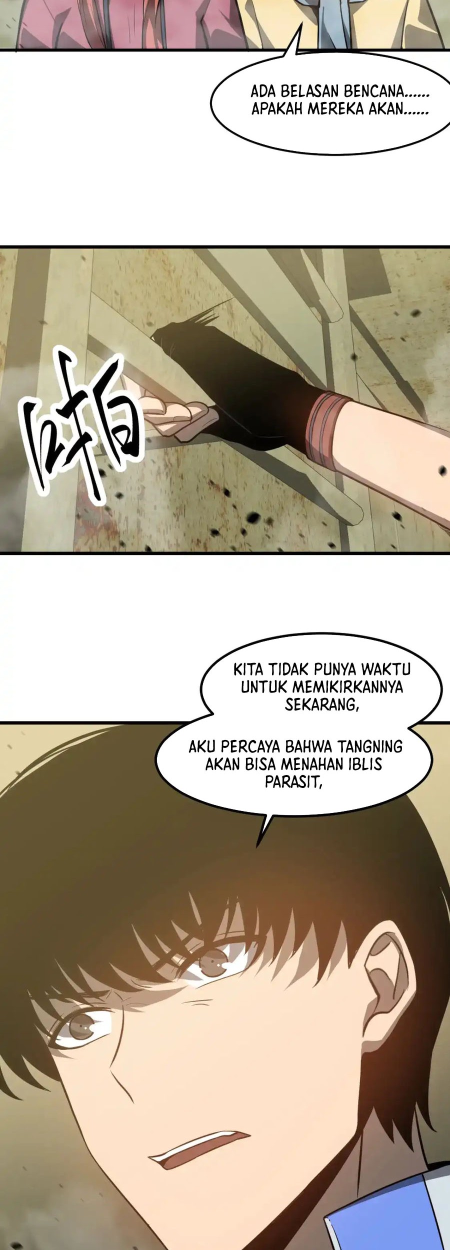 Super Evolution Chapter 125 Gambar 15