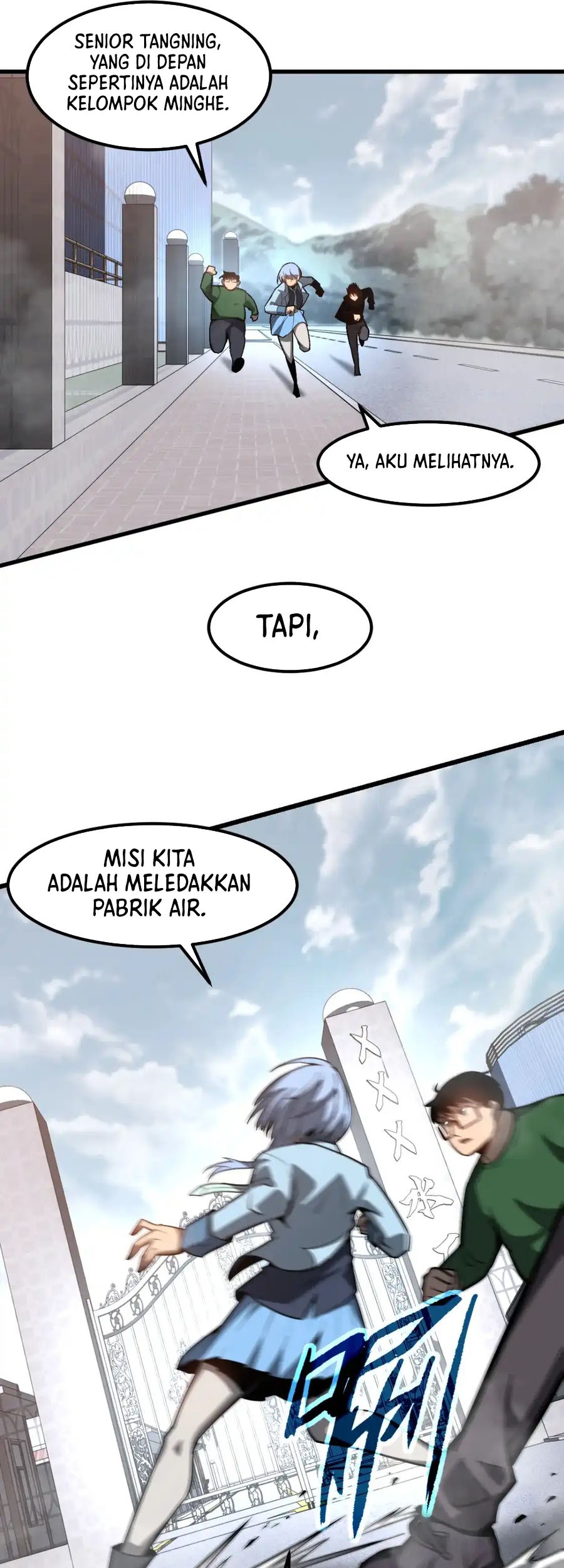 Super Evolution Chapter 125 Gambar 22