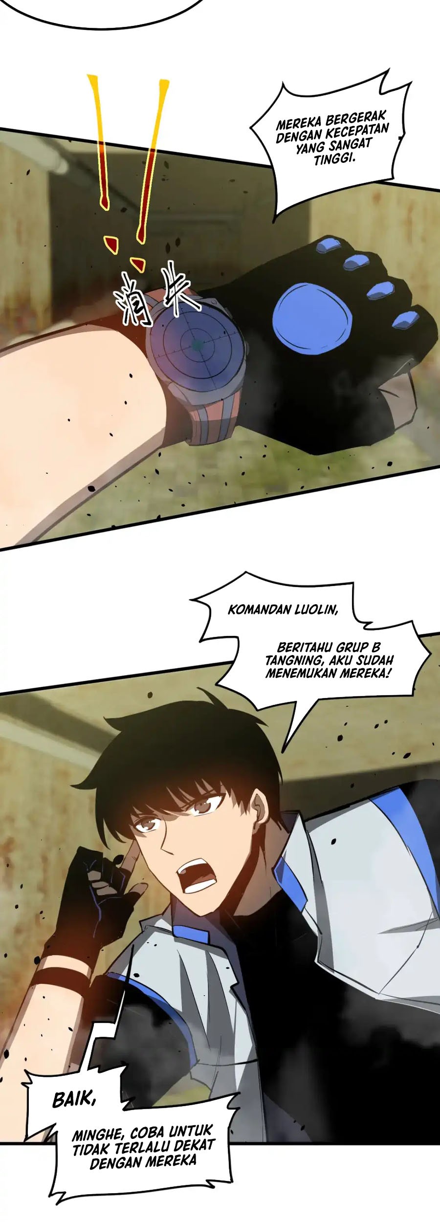 Super Evolution Chapter 124 Gambar 12