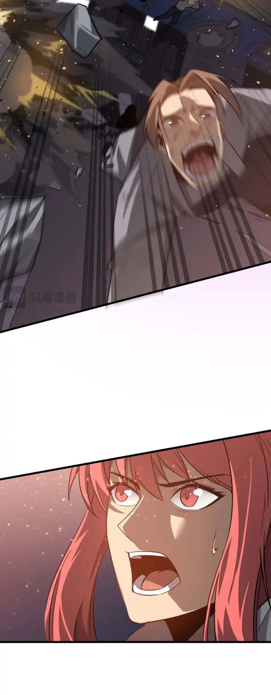 Super Evolution Chapter 123 Gambar 5